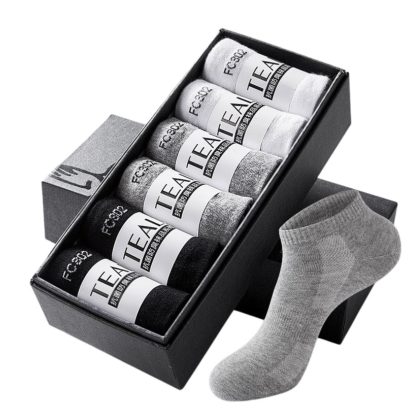 Performance Cotton Athletic Cushioned Men's 6-Pack Socks