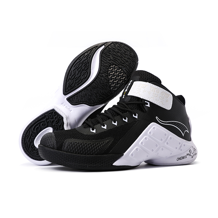 Black/White Warriors ONEMIX Men's Athletic Basketball Shoes - Click Image to Close
