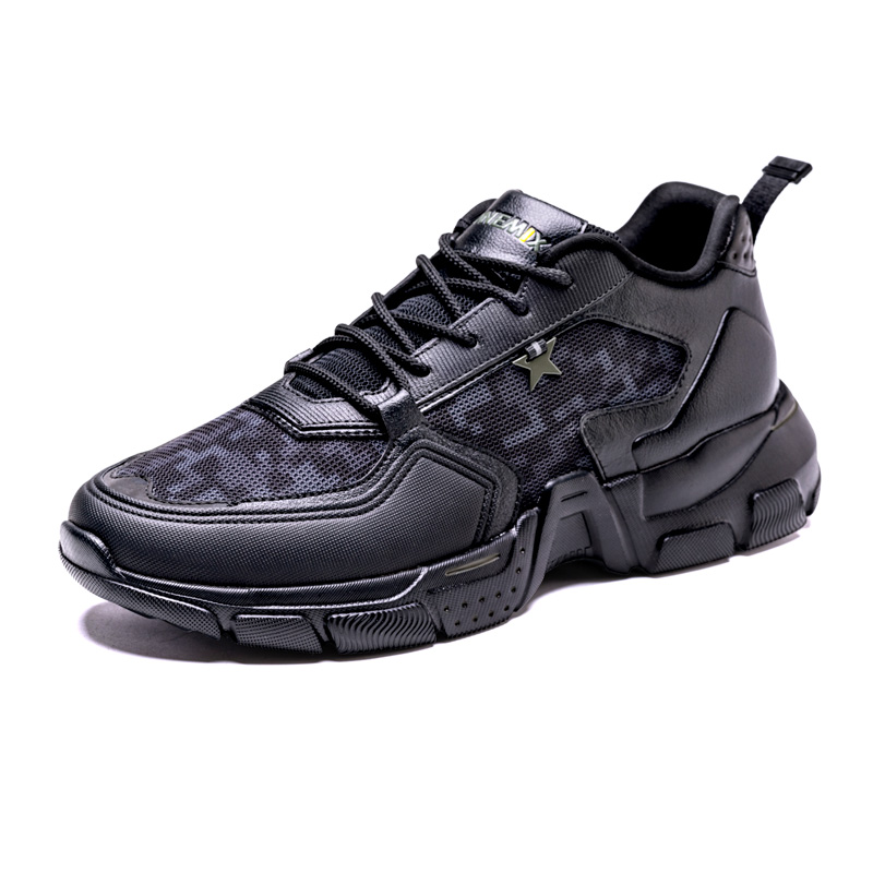 Black Bulldog Shoes ONEMIX Men's Camouflage Sneakers