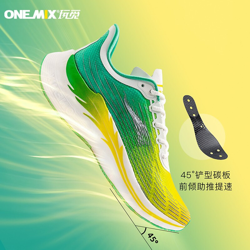 Green/Yellow Lightning Lightweight ONEMIX Running Shoes for Men - Click Image to Close