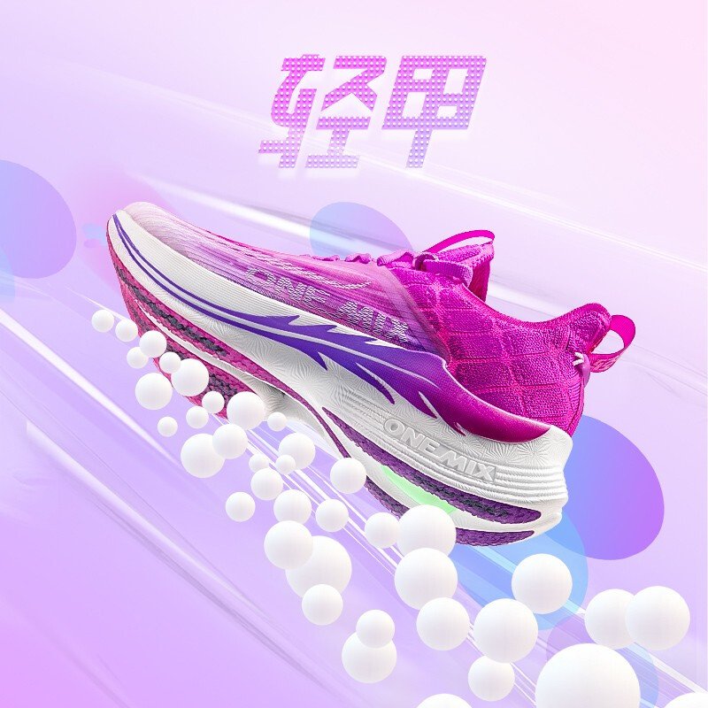 Purple Physalis Wearable Outdoor Running Shoes for Women Men - Click Image to Close