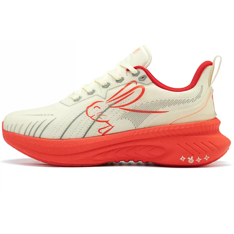 White/Red Bumper Elite Running Shoes ONEMIX for Men Women