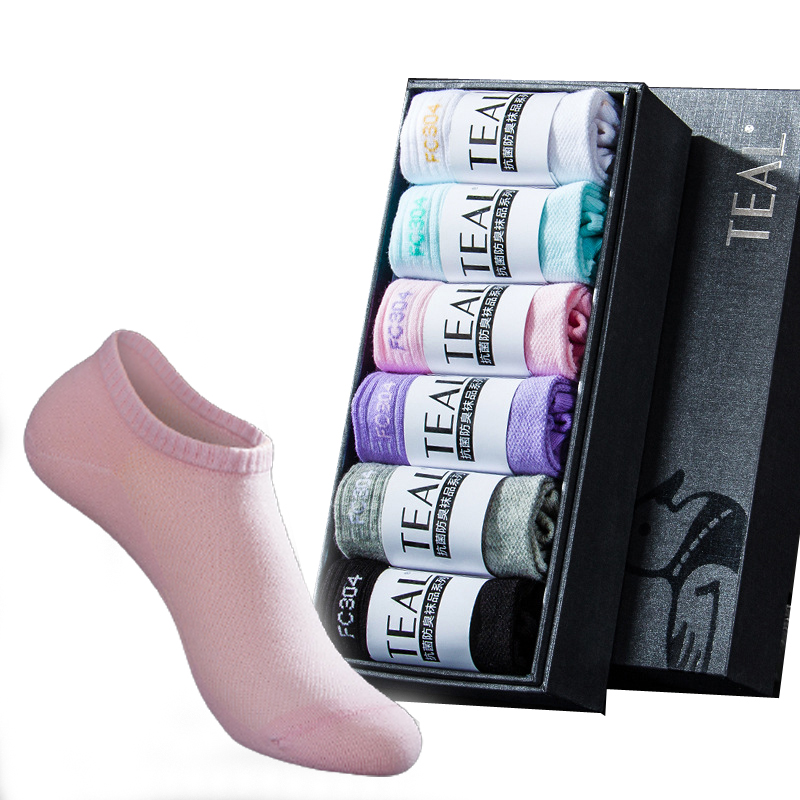 Cute Colorful Summer Women's Novelty No Show Socks 6 Pack - Click Image to Close