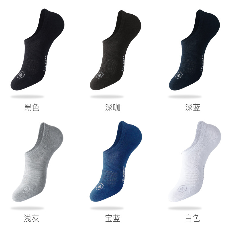 No Show Low Cut Socks Cotton Comfort Casual Ankle Anti-Slide Reinforced - Click Image to Close